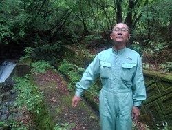 岐阜県 銀の朏(ぎんのみかづき) 3kg (目録)